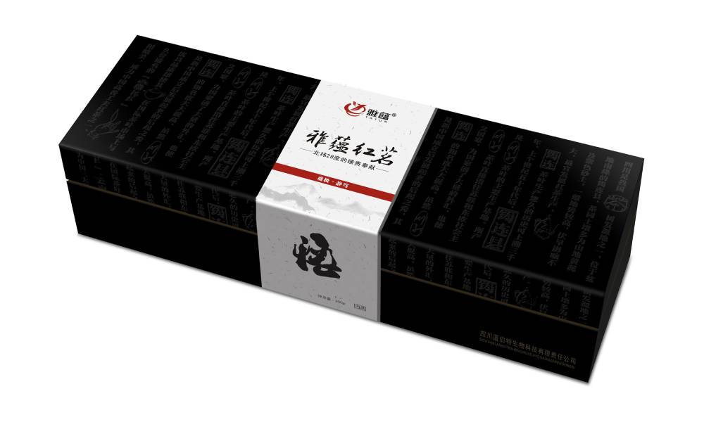 凤冈县包装设计新趋势：本土文化与现代审美的深度融合之道